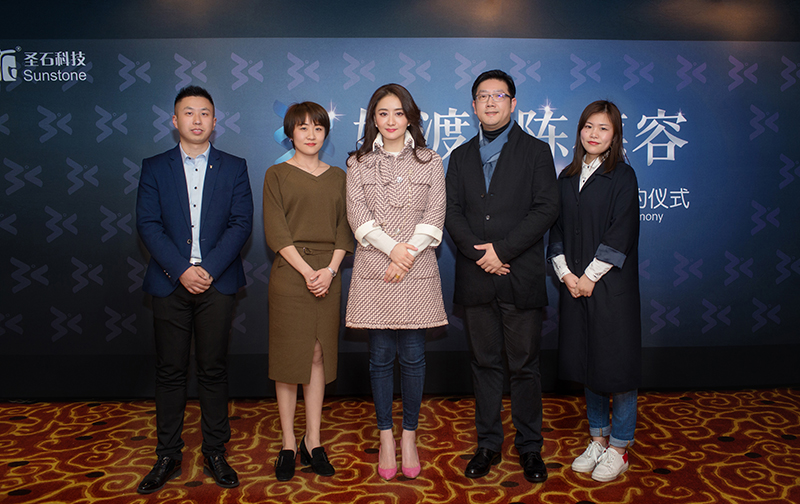 F:\代言人\陳德容\簽約照片\陳德容 確認(rèn)\陳德容 最終 - 副本2.0\網(wǎng)站圖\_13Z8320-1.jpg F:\代言人\陳德容\簽約照片\陳德容 確認(rèn)\陳德容 最終 - 副本2.0\網(wǎng)站圖\_13Z8320-1.jpg