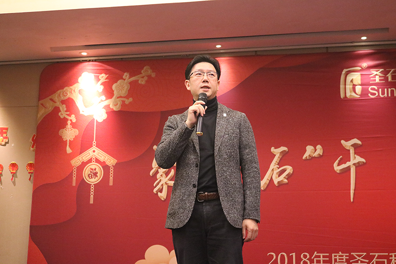 年會(huì)2.png 年會(huì)2.png