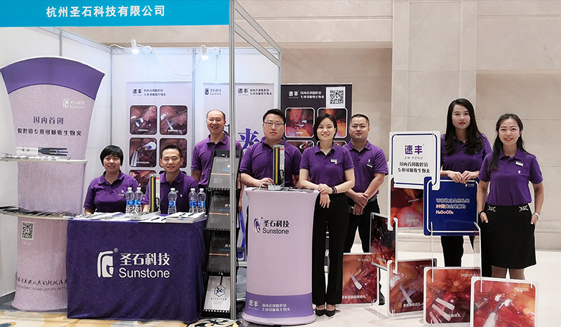 E:\行政發(fā)布類\分公司\陜西\陜西會議0920\新聞\9BHHEQO[DP3H4XZ~`SS1`XI.png E:\行政發(fā)布類\分公司\陜西\陜西會議0920\新聞\9BHHEQO[DP3H4XZ~`SS1`XI.png