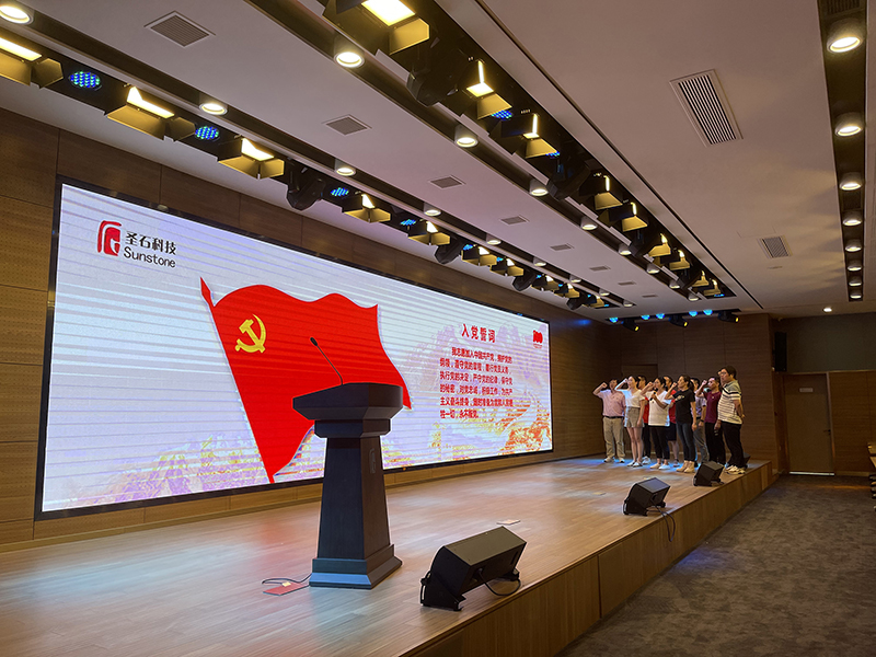 3-閉幕式-黨員致辭.jpg 3-閉幕式-黨員致辭.jpg